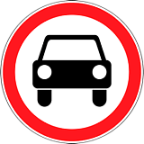 Дорожный знак 3.3  Движение механических транспортных средств запрещено