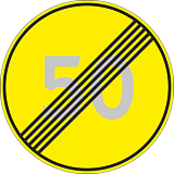 Дорожный знак 3.25 (временный) Конец ограничения максимальной скорости