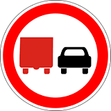 Дорожный знак 3.22 Обгон грузовым авто запрещен
