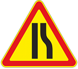 Дорожный знак 1.20.2 (временный) Сужение дороги справа